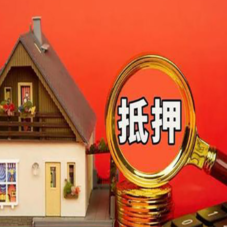 江州贷款中介公司新渝启服要的条件