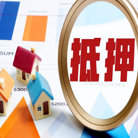 江州助贷公司新渝启服本地老牌公司
