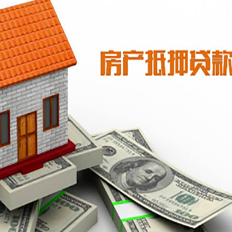 江州银行贷款需要多久可以办理下来?