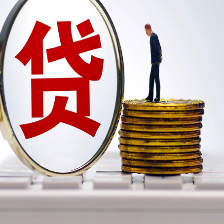 江州房屋抵押贷款利率哪个银行利息低一点?